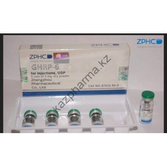 Пептид ZPHC GHRP-6 (5 ампул по 5мг) - Краснодар