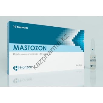 Мастерон Horizon Mastozon 10 ампул (100мг/1мл) - Краснодар