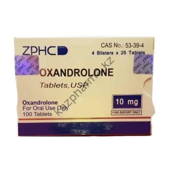 Оксандролон ZPHC 100 таблеток (1таб 10 мг) - Краснодар