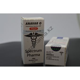 Оксандролон инъекционный Spectrum Pharma 1 балон 10 мл (50 мг\мл) - Краснодар